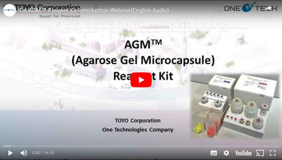 1st AGM™ Reagent Kit Introduction Webinar | One Technologies Company