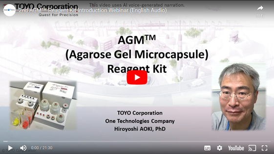 2nd AGM™ Reagent Kit Introduction Webinar | One Technologies Company