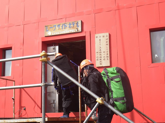 第61次南極地域観測隊 柴田隊員の南極日記 | 東陽テクニカ | “はかる